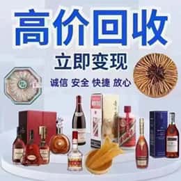文山市购物卡回收站