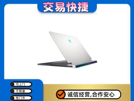 文山市家电回收电脑.jpg