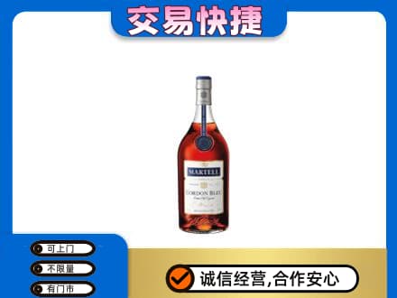 文山市回收蓝带